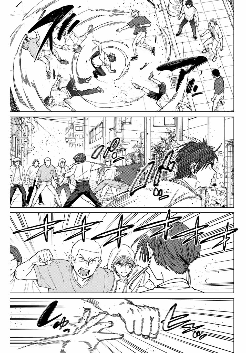 Windbreaker ウィンドブレイカー Wind Breaker (NII Satoru) Chap 167 - Next Chap 168