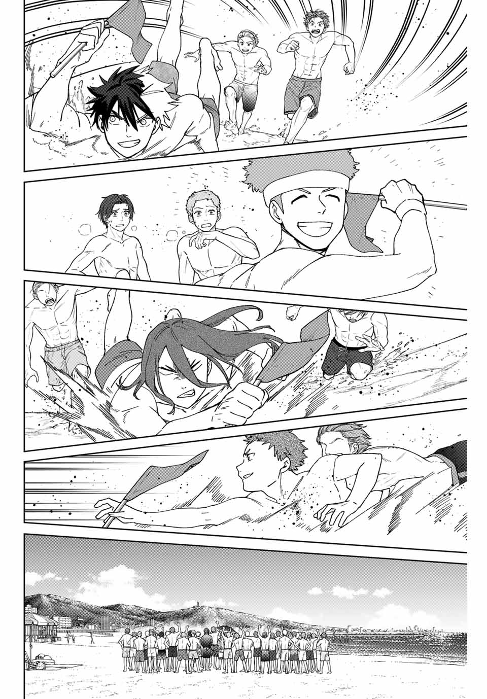 Windbreaker ウィンドブレイカー Wind Breaker (NII Satoru) Chap 169 - Next Chap 170