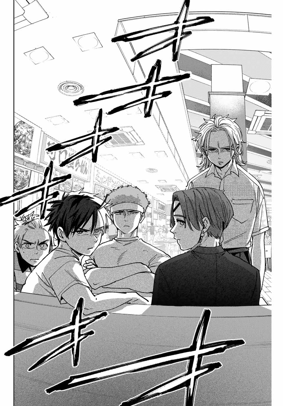 Windbreaker ウィンドブレイカー Wind Breaker (NII Satoru) Chap 171 - Next Chap 172