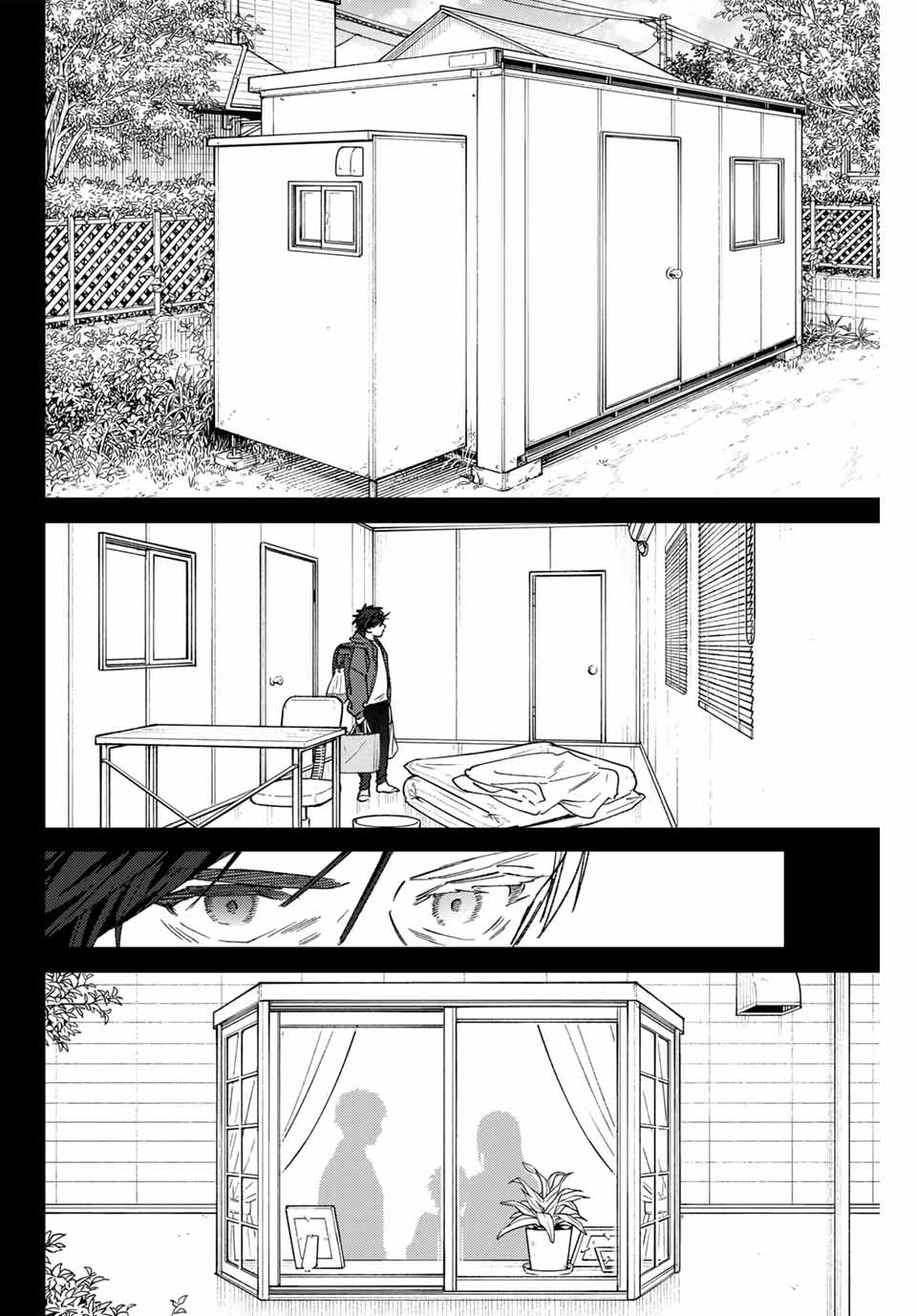 Windbreaker ウィンドブレイカー Wind Breaker (NII Satoru) Chap 172 - Next Chap 173