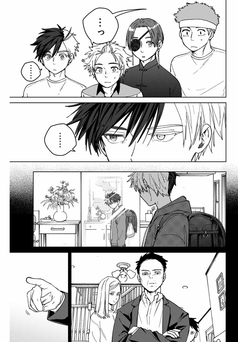 Windbreaker ウィンドブレイカー Wind Breaker (NII Satoru) Chap 172 - Next Chap 173