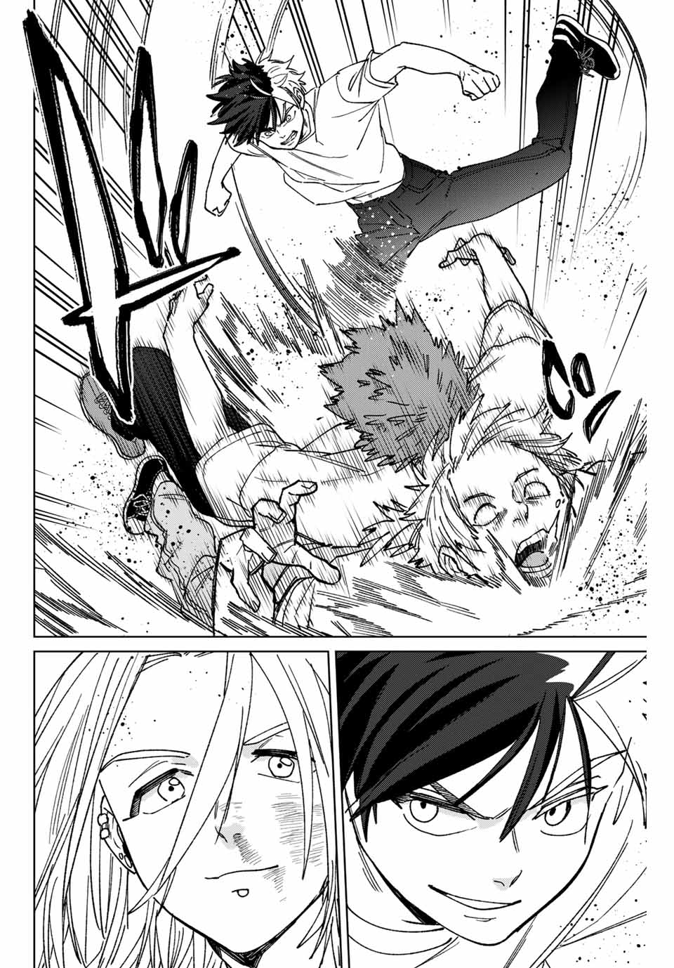 Windbreaker ウィンドブレイカー Wind Breaker (NII Satoru) Chap 176 - Next Chap 177