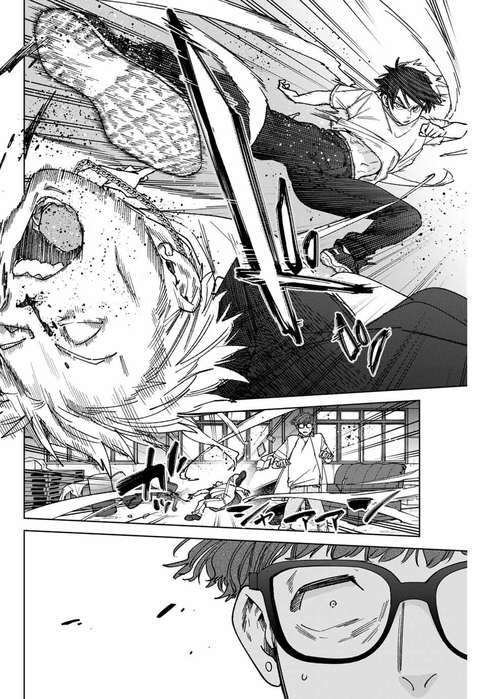 Windbreaker ウィンドブレイカー Wind Breaker (NII Satoru) Chap 177 - Next Chap 178