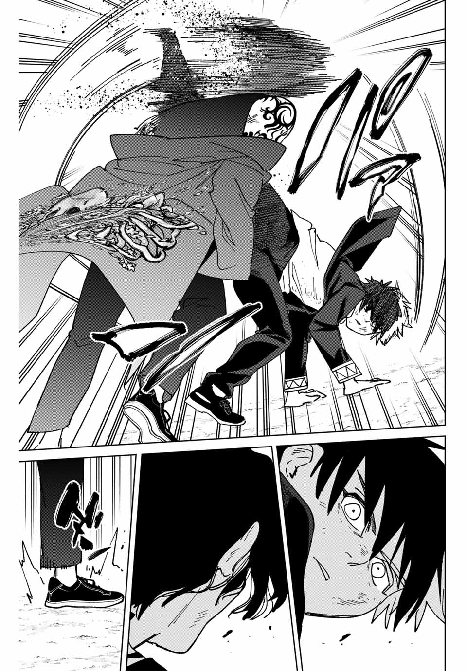 Windbreaker ウィンドブレイカー Wind Breaker (NII Satoru) Chap 140 - Next Chap 141