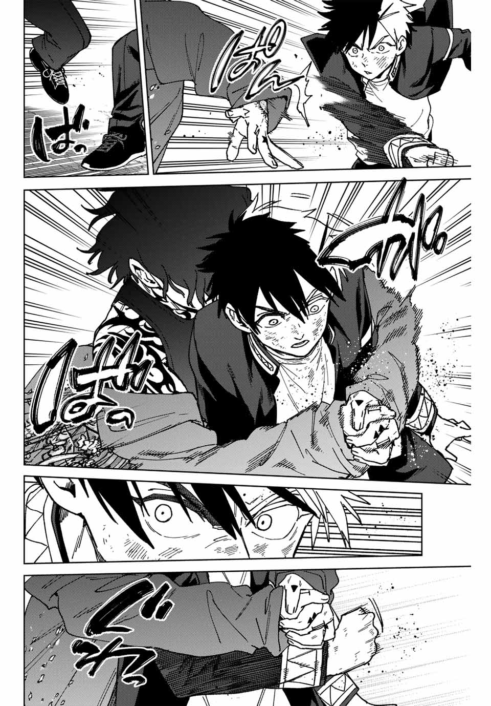 Windbreaker ウィンドブレイカー Wind Breaker (NII Satoru) Chap 140 - Next Chap 141