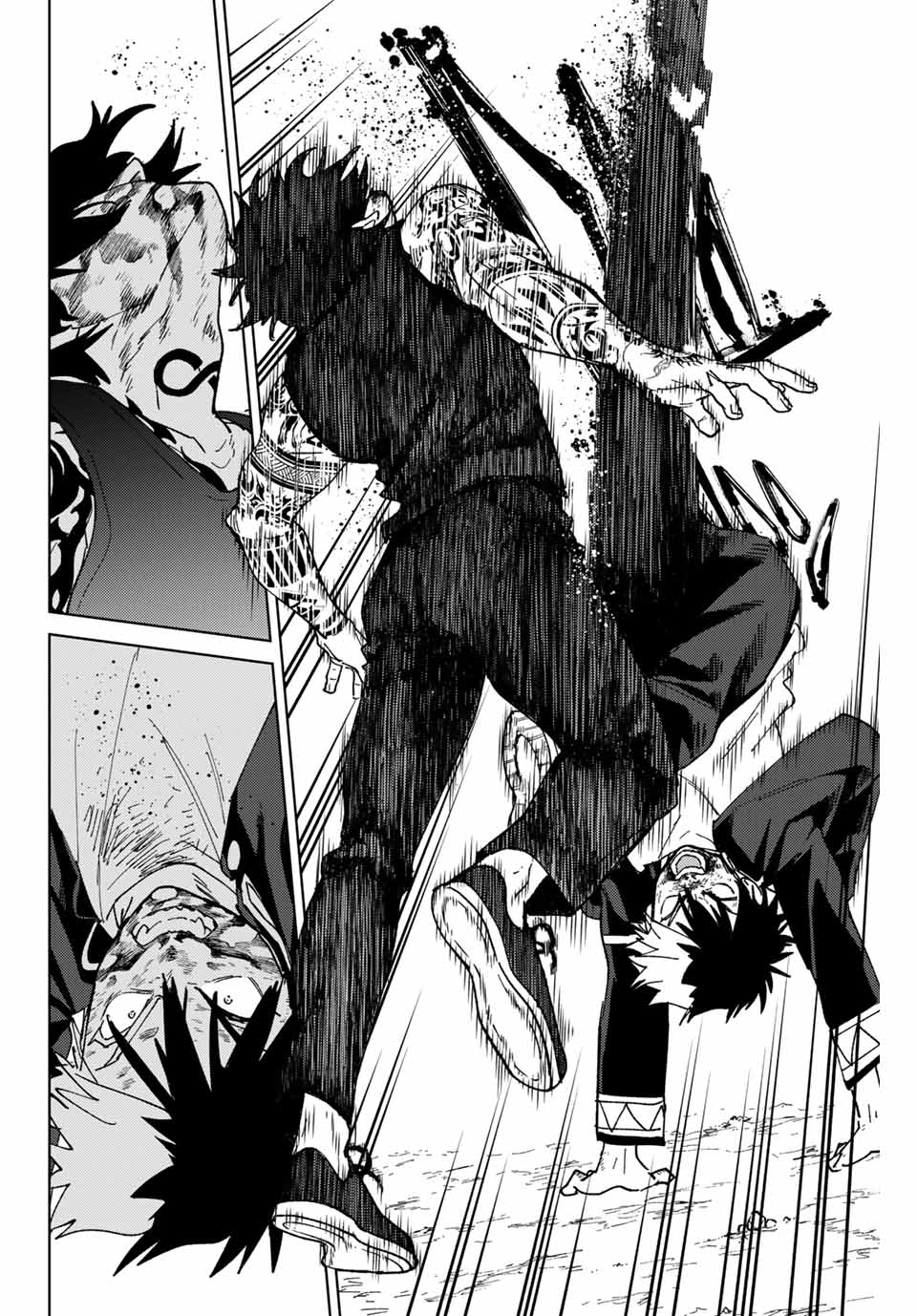 Windbreaker ウィンドブレイカー Wind Breaker (NII Satoru) Chap 144 - Next Chap 145