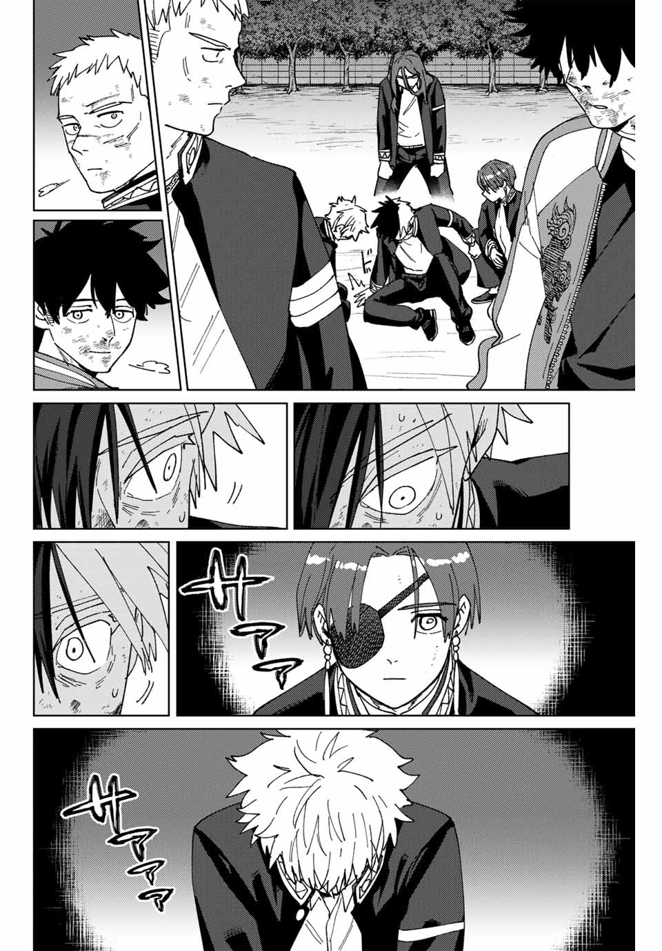 Windbreaker ウィンドブレイカー Wind Breaker (NII Satoru) Chap 145 - Next Chap 146