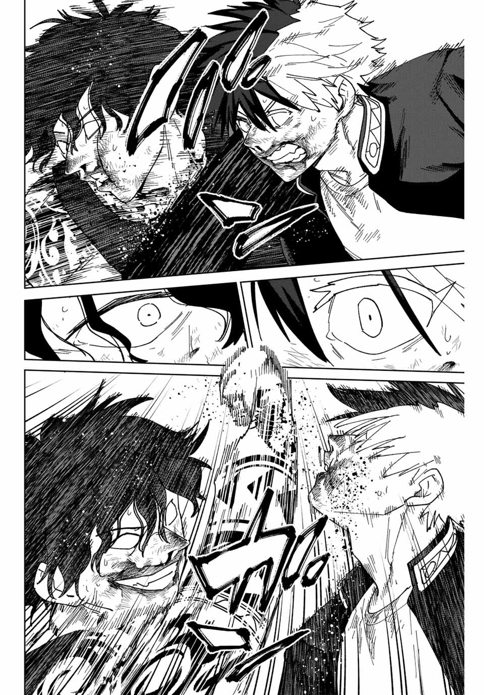 Windbreaker ウィンドブレイカー Wind Breaker (NII Satoru) Chap 148 - Next Chap 149