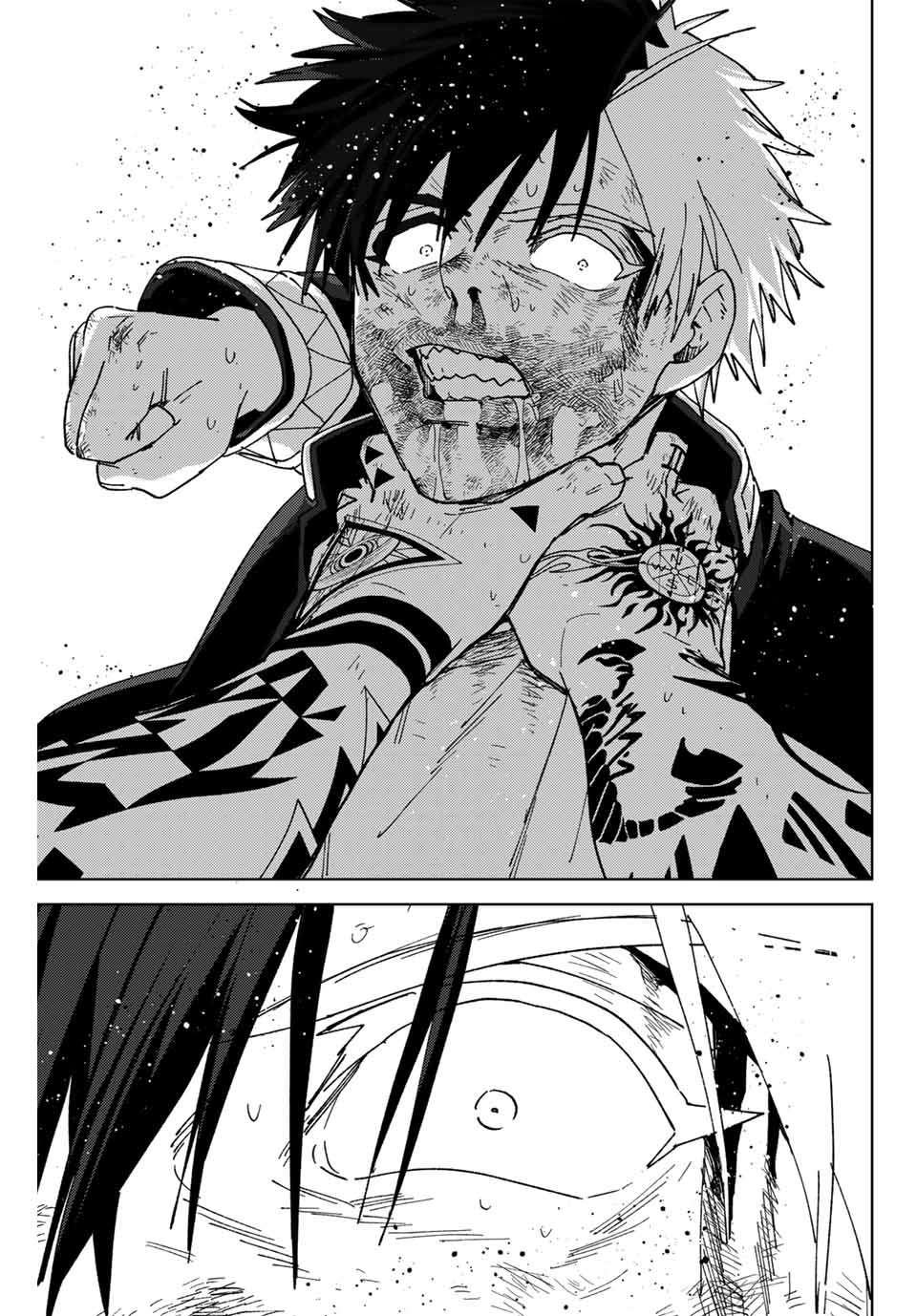 Windbreaker ウィンドブレイカー Wind Breaker (NII Satoru) Chap 148 - Next Chap 149