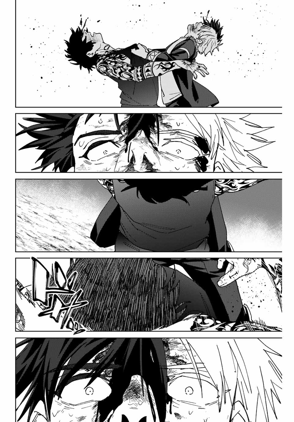 Windbreaker ウィンドブレイカー Wind Breaker (NII Satoru) Chap 148 - Next Chap 149