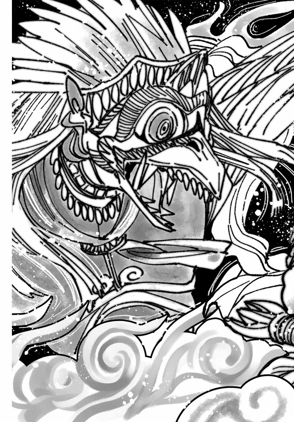 Windbreaker ウィンドブレイカー Wind Breaker (NII Satoru) Chap 150 - Next Chap 151