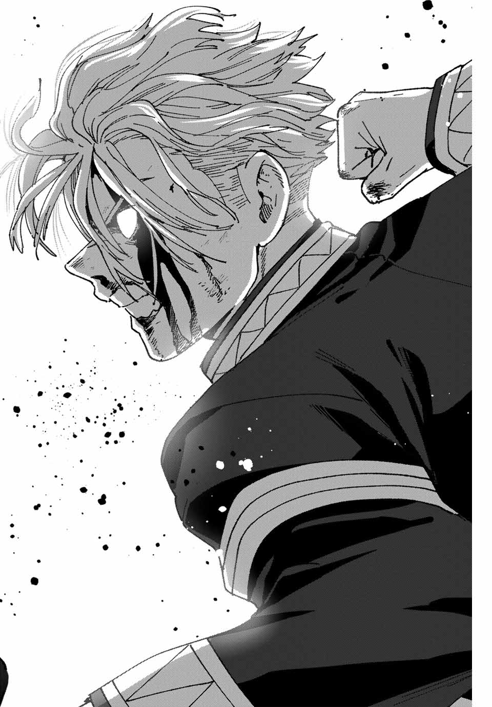 Windbreaker ウィンドブレイカー Wind Breaker (NII Satoru) Chap 150 - Next Chap 151