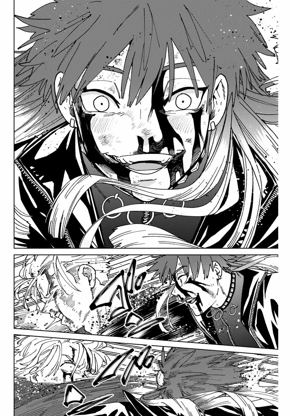 Windbreaker ウィンドブレイカー Wind Breaker (NII Satoru) Chap 151 - Next Chap 152