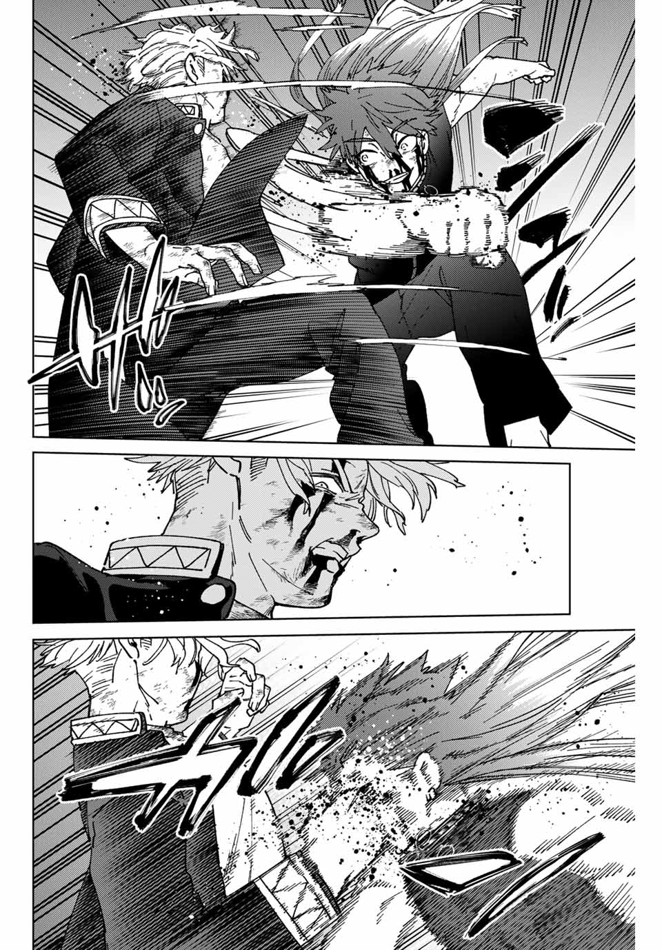 Windbreaker ウィンドブレイカー Wind Breaker (NII Satoru) Chap 153 - Next Chap 154