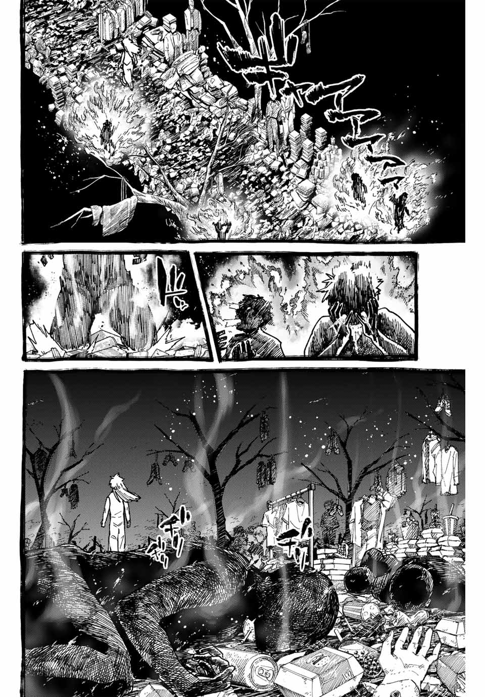 Windbreaker ウィンドブレイカー Wind Breaker (NII Satoru) Chap 153 - Next Chap 154