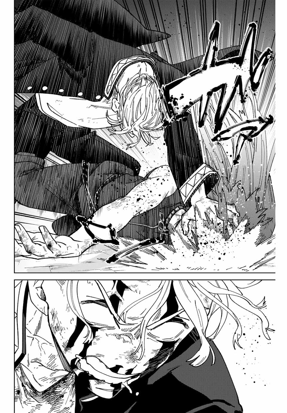 Windbreaker ウィンドブレイカー Wind Breaker (NII Satoru) Chap 153 - Next Chap 154