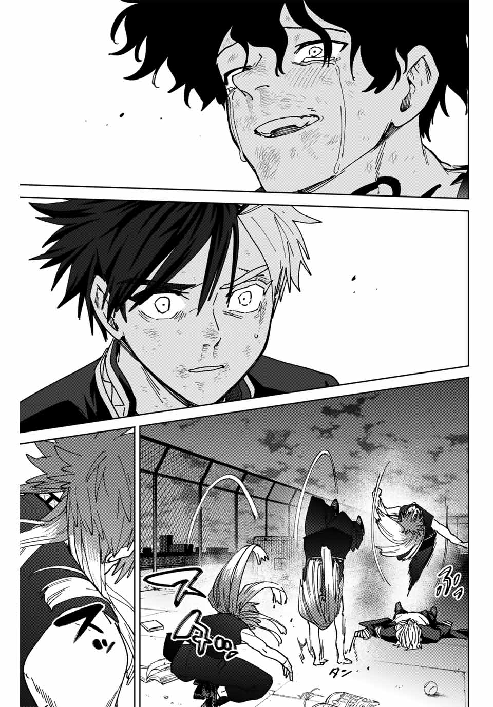 Windbreaker ウィンドブレイカー Wind Breaker (NII Satoru) Chap 154 - Next Chap 155