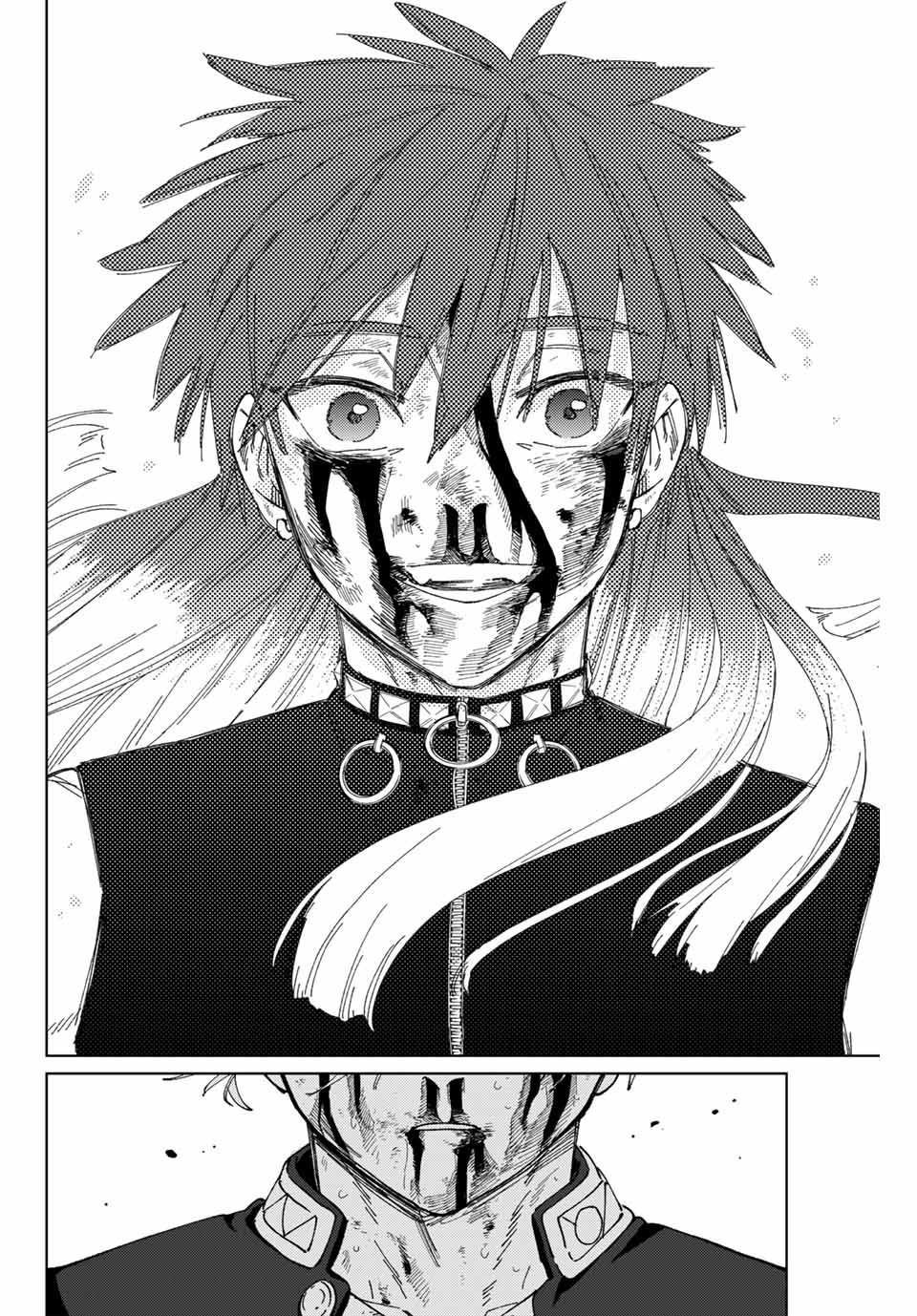 Windbreaker ウィンドブレイカー Wind Breaker (NII Satoru) Chap 155 - Next Chap 156