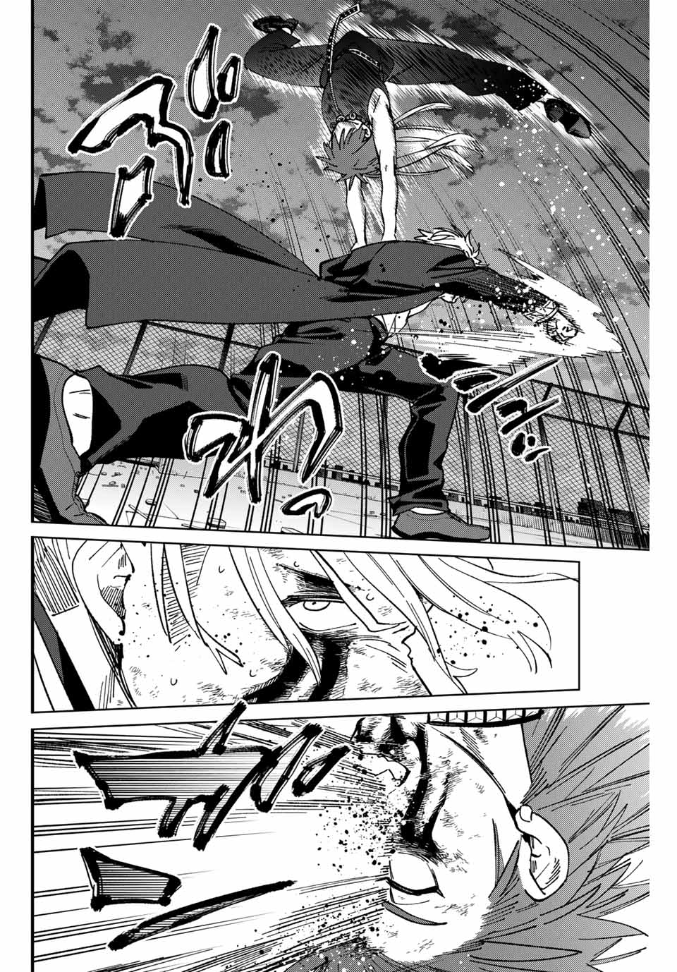 Windbreaker ウィンドブレイカー Wind Breaker (NII Satoru) Chap 156 - Next Chap 157