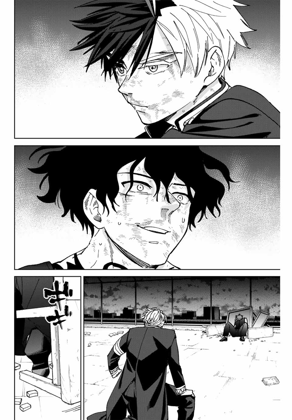 Windbreaker ウィンドブレイカー Wind Breaker (NII Satoru) Chap 156 - Next Chap 157