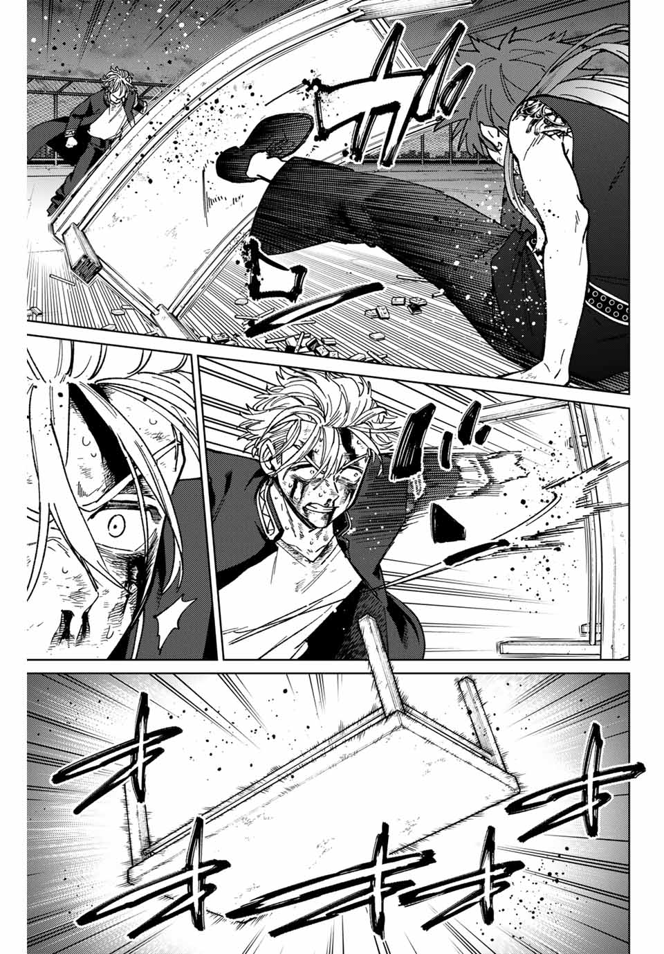 Windbreaker ウィンドブレイカー Wind Breaker (NII Satoru) Chap 156 - Next Chap 157