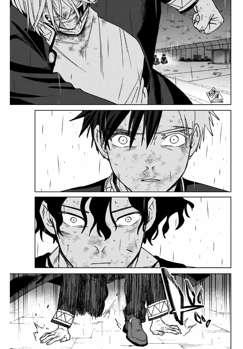 Windbreaker ウィンドブレイカー Wind Breaker (NII Satoru) Chap 157 - Next Chap 158