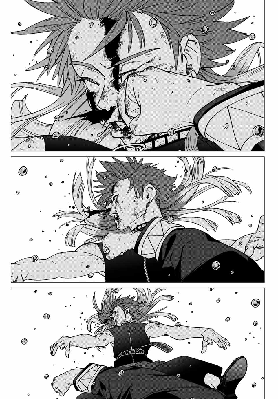 Windbreaker ウィンドブレイカー Wind Breaker (NII Satoru) Chap 157 - Next Chap 158