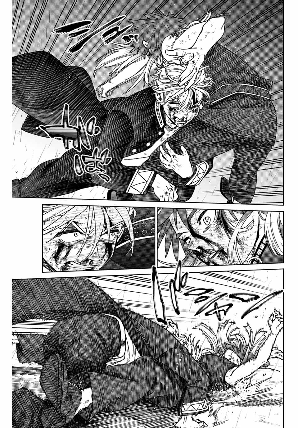 Windbreaker ウィンドブレイカー Wind Breaker (NII Satoru) Chap 157 - Next Chap 158