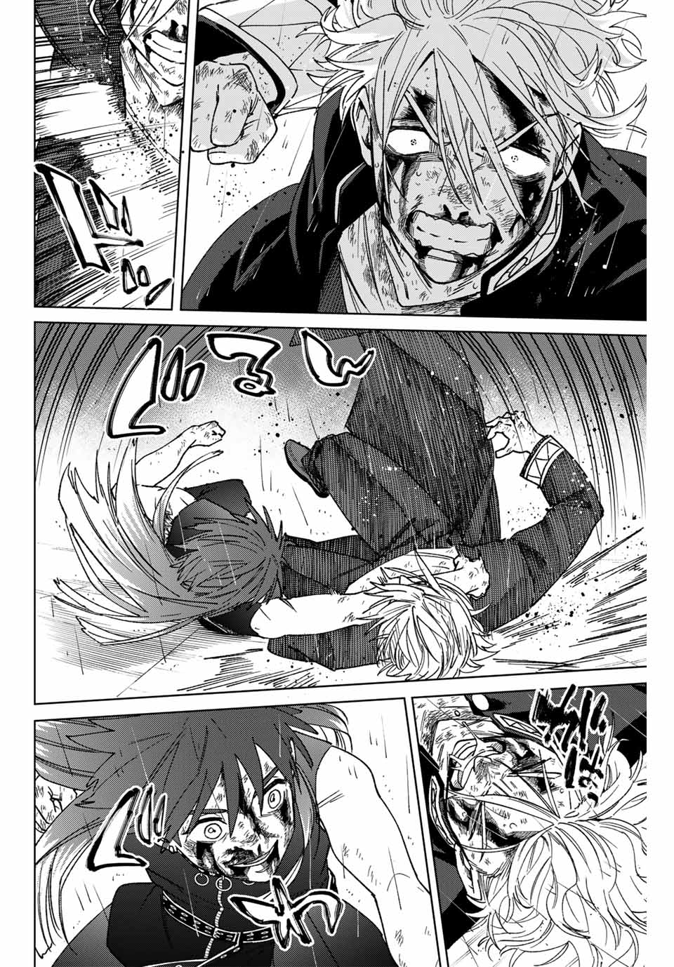 Windbreaker ウィンドブレイカー Wind Breaker (NII Satoru) Chap 157 - Next Chap 158