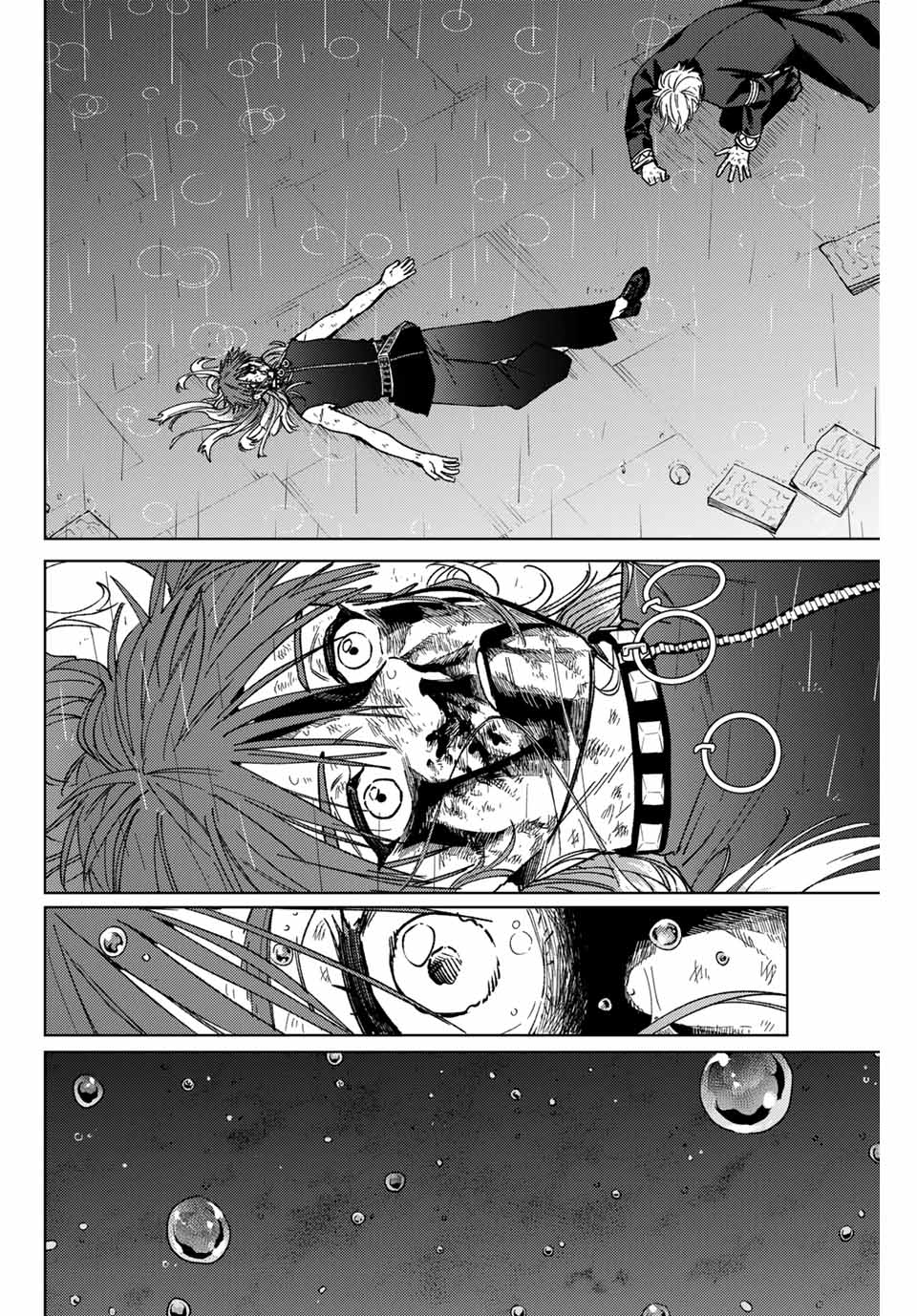 Windbreaker ウィンドブレイカー Wind Breaker (NII Satoru) Chap 157 - Next Chap 158