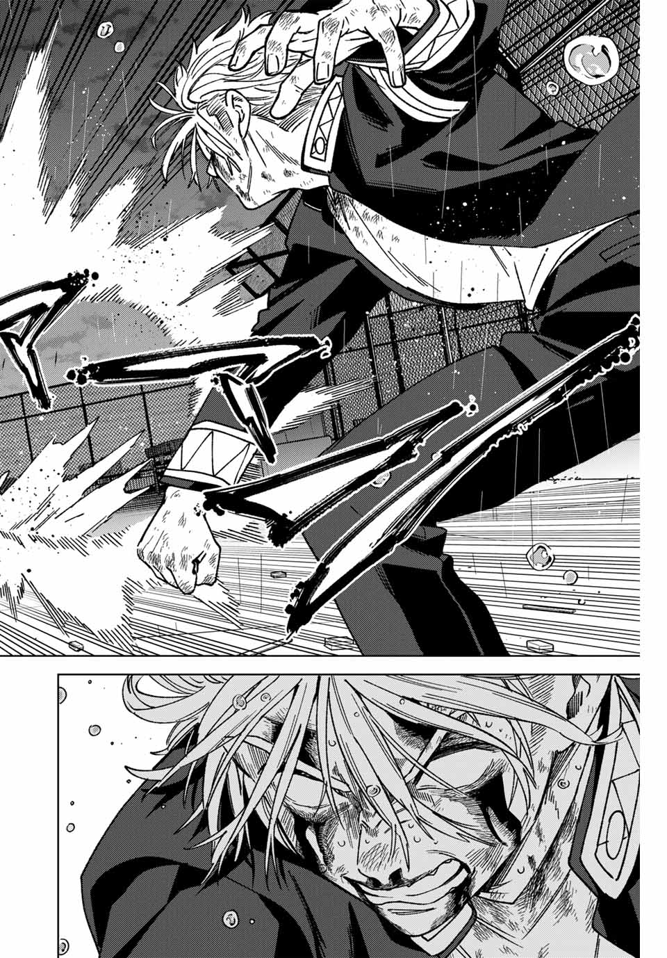 Windbreaker ウィンドブレイカー Wind Breaker (NII Satoru) Chap 157 - Next Chap 158