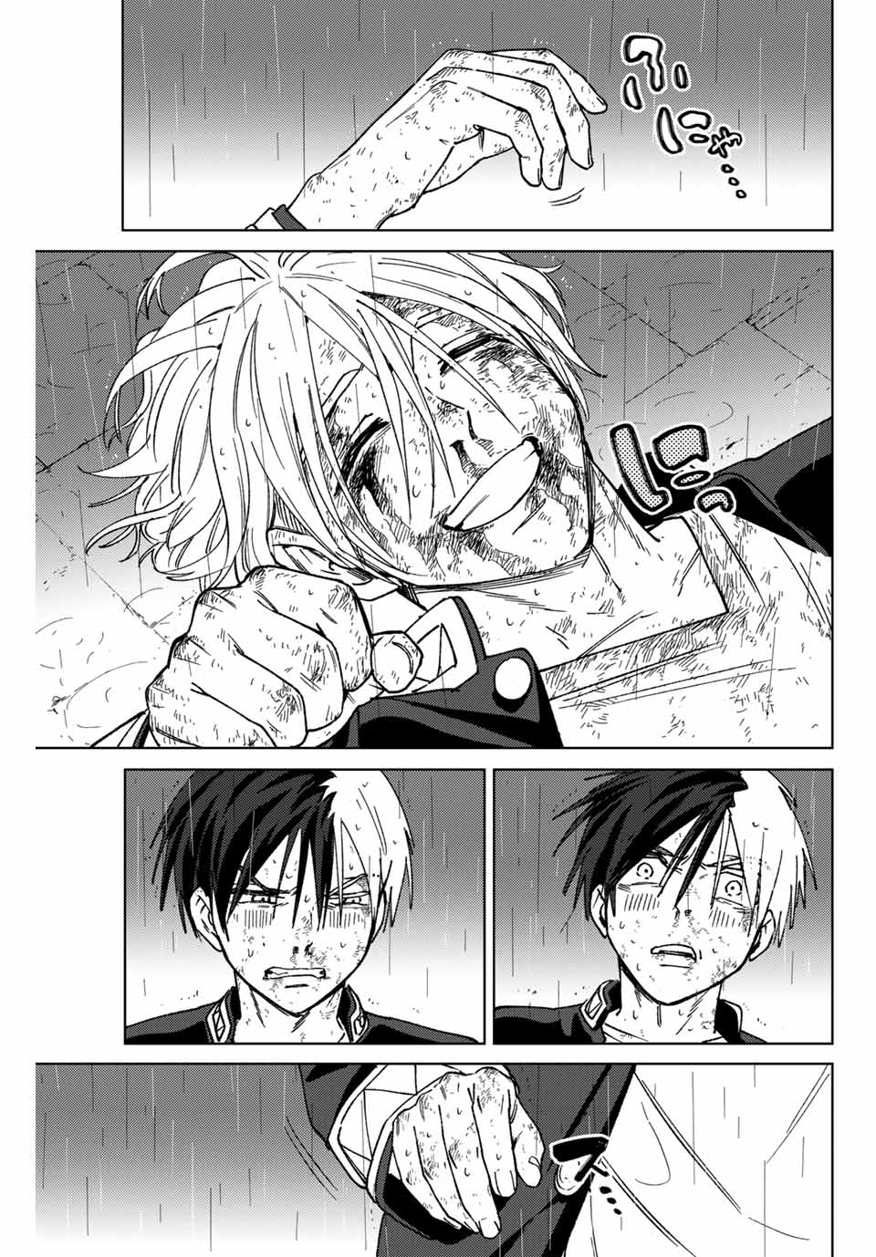 Windbreaker ウィンドブレイカー Wind Breaker (NII Satoru) Chap 158 - Next Chap 159