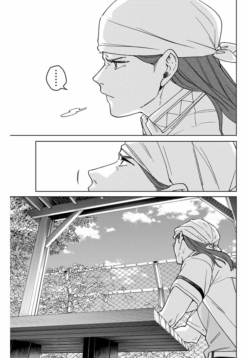 Windbreaker ウィンドブレイカー Wind Breaker (NII Satoru) Chap 161 - Next Chap 162
