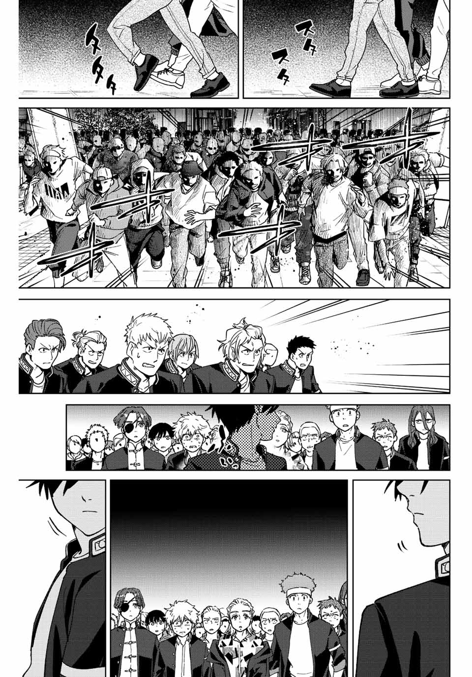 Windbreaker ウィンドブレイカー Wind Breaker (NII Satoru) Chap 100 - Next Chap 101