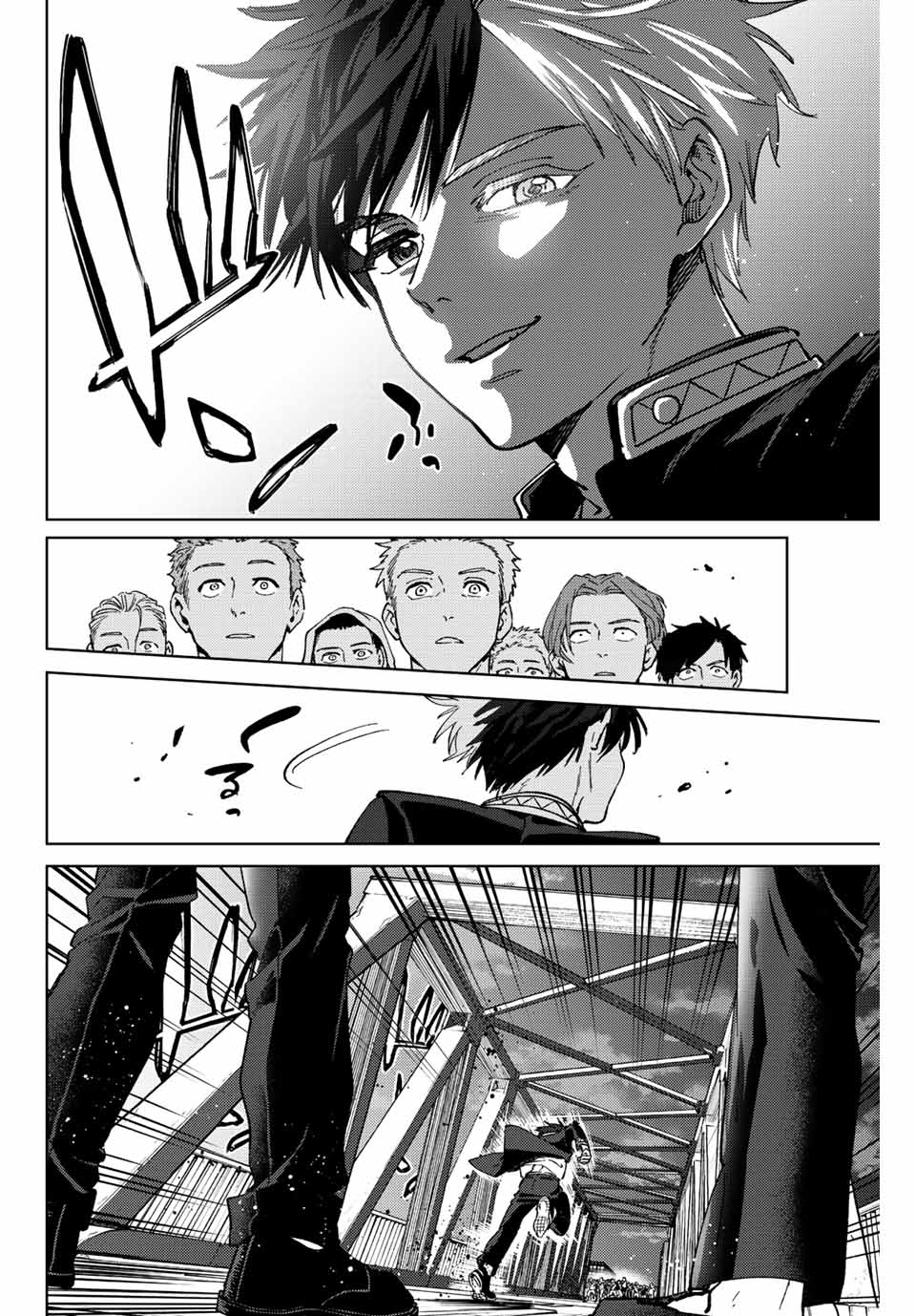 Windbreaker ウィンドブレイカー Wind Breaker (NII Satoru) Chap 100 - Next Chap 101