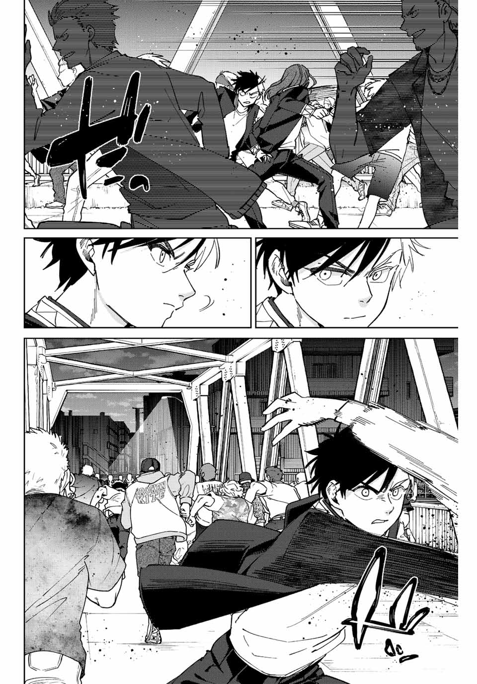 Windbreaker ウィンドブレイカー Wind Breaker (NII Satoru) Chap 101 - Next Chap 102