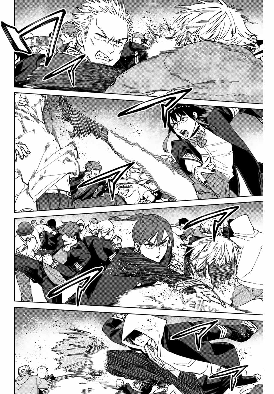 Windbreaker ウィンドブレイカー Wind Breaker (NII Satoru) Chap 102 - Next Chap 103