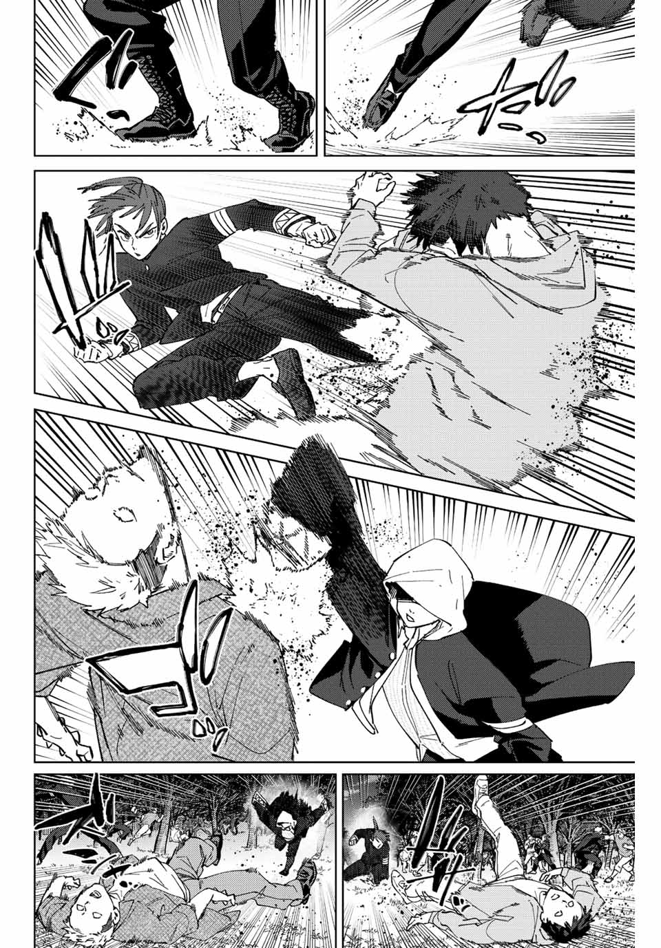 Windbreaker ウィンドブレイカー Wind Breaker (NII Satoru) Chap 103 - Next Chap 104