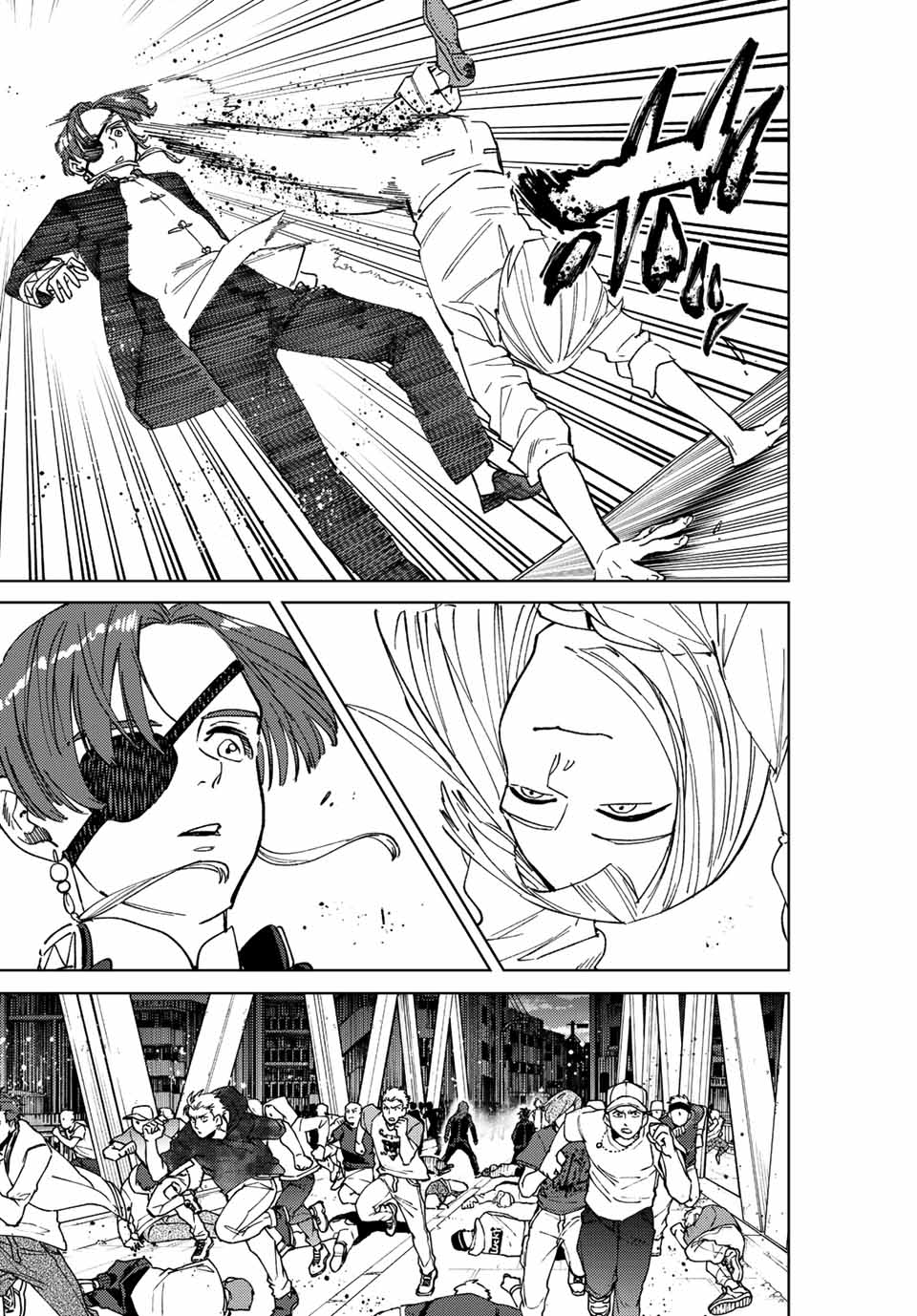 Windbreaker ウィンドブレイカー Wind Breaker (NII Satoru) Chap 105 - Next Chap 106