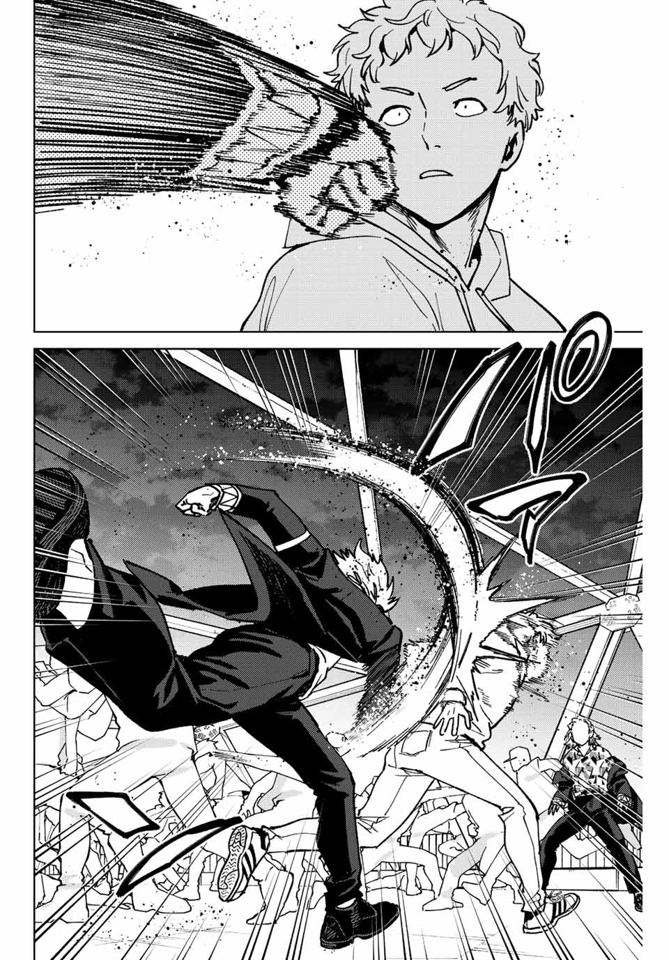 Windbreaker ウィンドブレイカー Wind Breaker (NII Satoru) Chap 110 - Next Chap 111