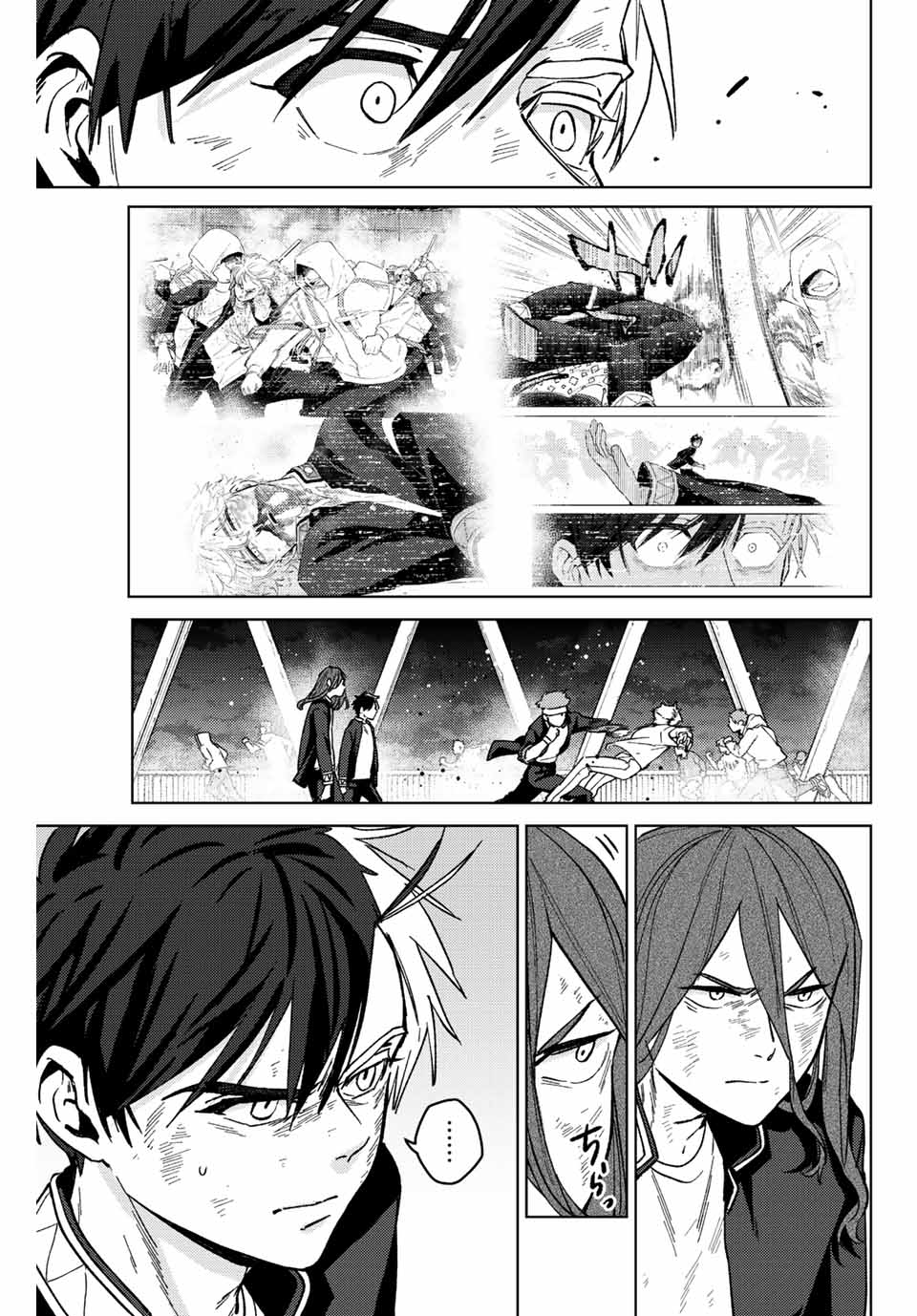 Windbreaker ウィンドブレイカー Wind Breaker (NII Satoru) Chap 113 - Next Chap 114