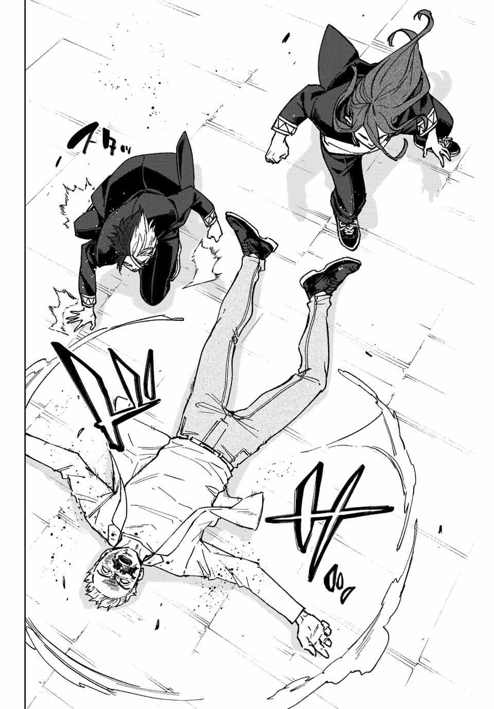 Windbreaker ウィンドブレイカー Wind Breaker (NII Satoru) Chap 113 - Next Chap 114