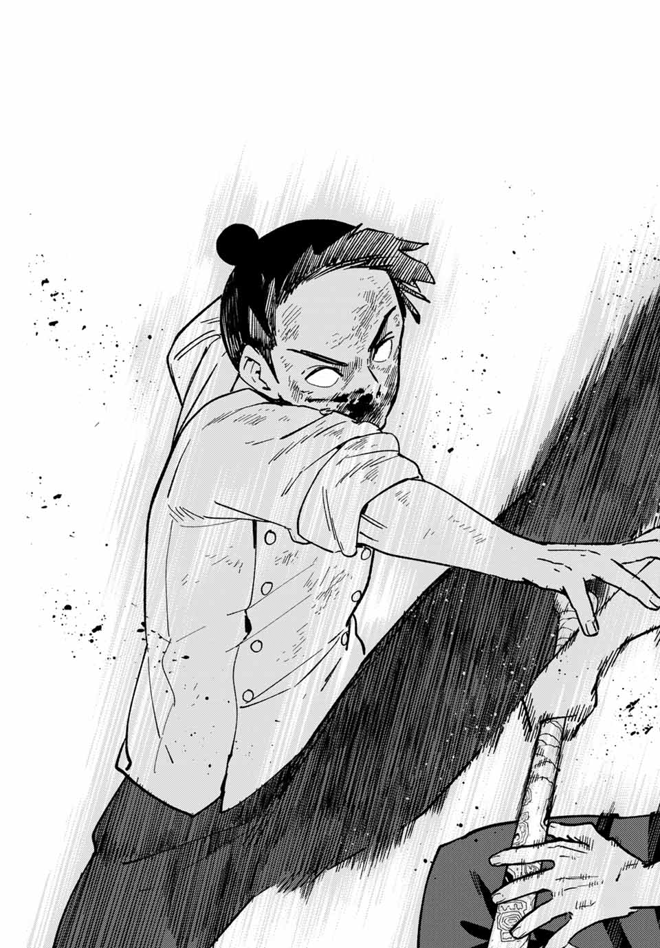 Windbreaker ウィンドブレイカー Wind Breaker (NII Satoru) Chap 119 - Next Chap 120