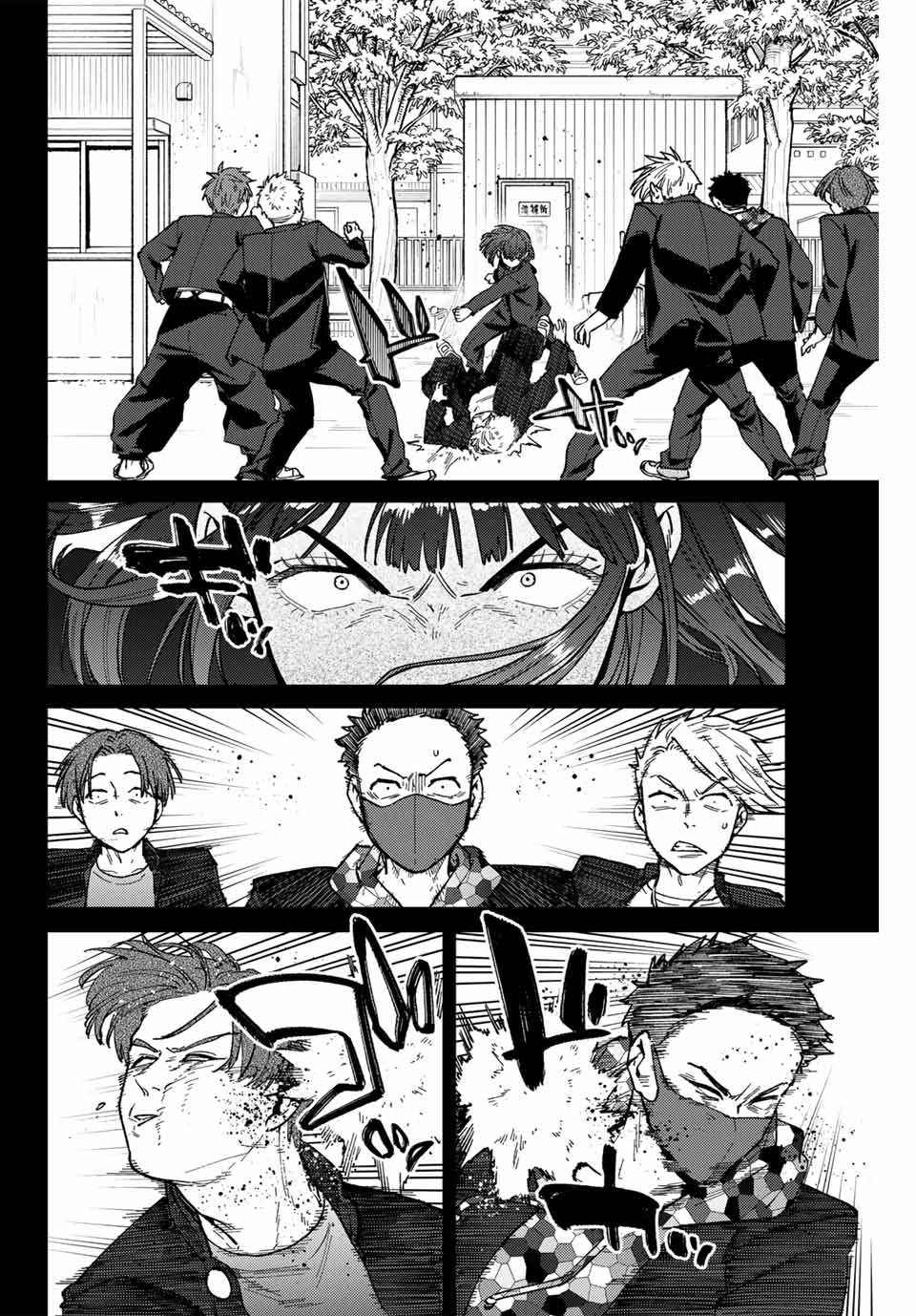 Windbreaker ウィンドブレイカー Wind Breaker (NII Satoru) Chap 120 - Next Chap 121