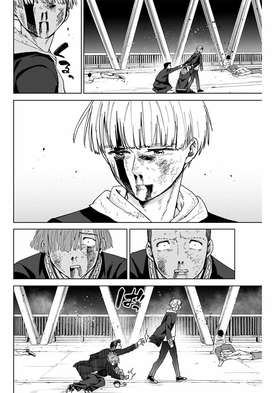 Windbreaker ウィンドブレイカー Wind Breaker (NII Satoru) Chap 123 - Next Chap 124