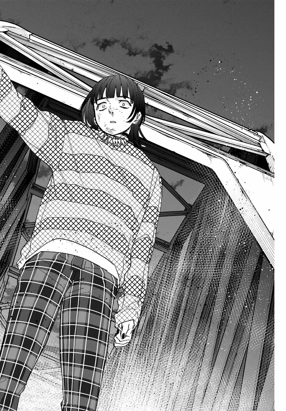 Windbreaker ウィンドブレイカー Wind Breaker (NII Satoru) Chap 125 - Next Chap 126