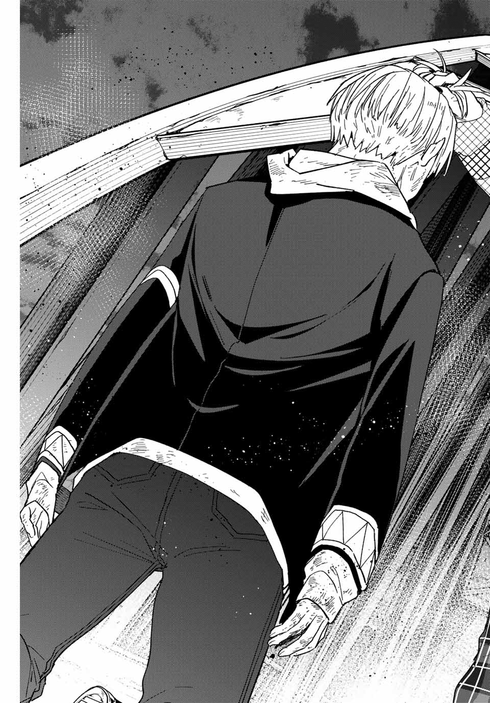 Windbreaker ウィンドブレイカー Wind Breaker (NII Satoru) Chap 125 - Next Chap 126