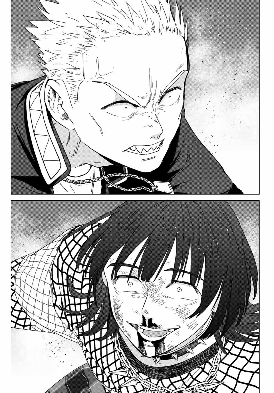 Windbreaker ウィンドブレイカー Wind Breaker (NII Satoru) Chap 127 - Next Chap 128