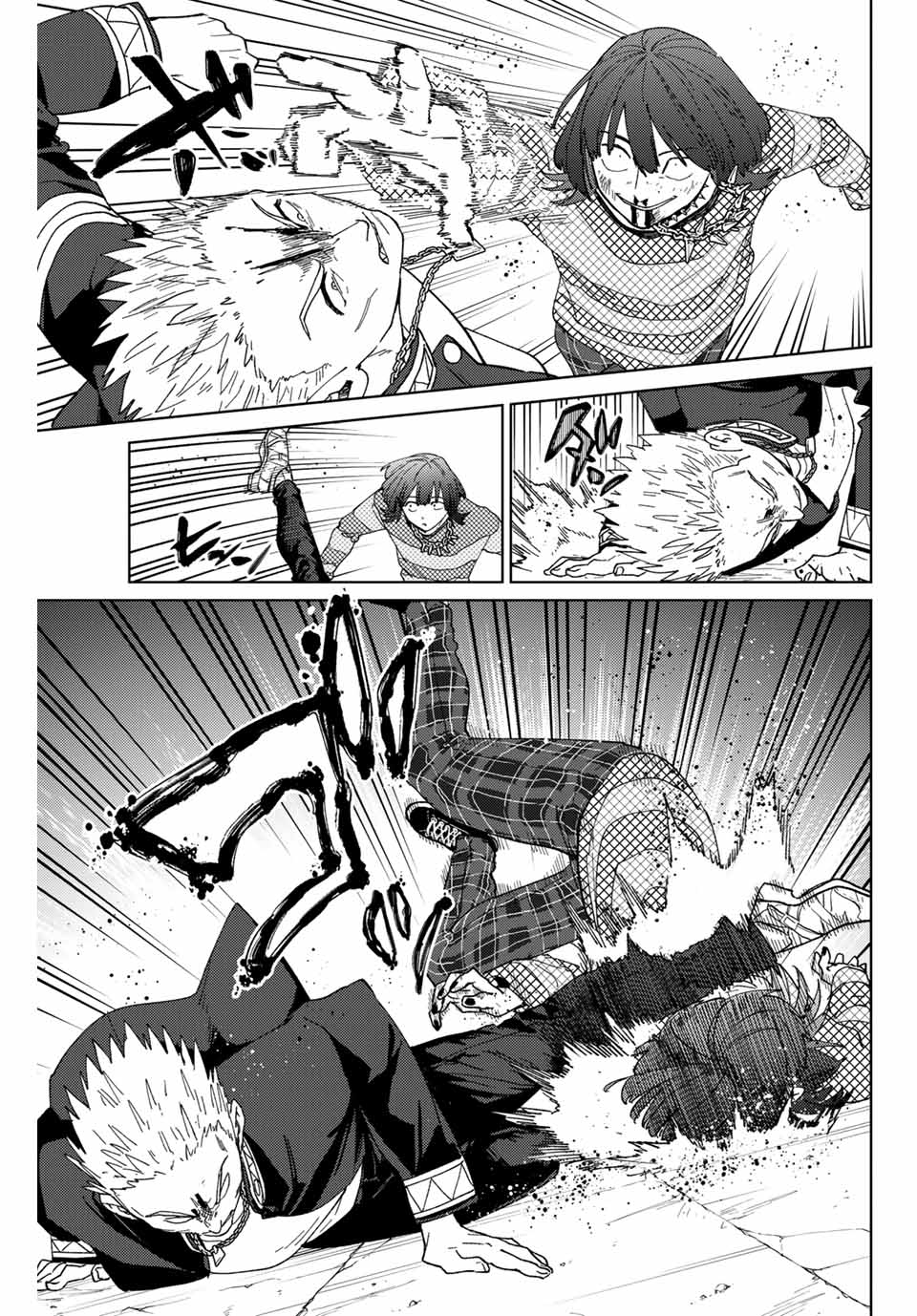 Windbreaker ウィンドブレイカー Wind Breaker (NII Satoru) Chap 127 - Next Chap 128