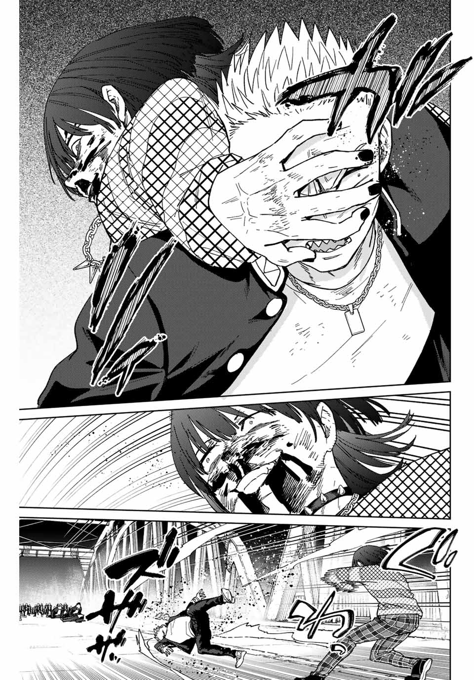 Windbreaker ウィンドブレイカー Wind Breaker (NII Satoru) Chap 128 - Next Chap 129